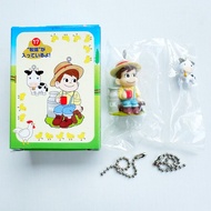 Figure Nostalgic Peko Chan Poko Farm Keychain Fujiya Japan