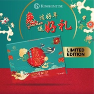 Kinohimitsu Bird's Nest 6 x 75g with Ginseng White Fungus Rock Sugar 花旗参 雪耳 冰糖 燕窝