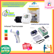 Rizryan Mall Automatic Electronic BP Digital Arm Blood Pressure Monitor and Non-Contact Infrared Thermometer Gun and Monitor USB Blood Pressure Portable Monitor BP Monitor BP Sphygmomanometer Electronics Monitor Arm Portable Automatic Digital Charge BP  .