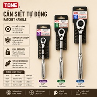 Tone RH2H / RH3H / RH4H two-way automatic rocker lever with removable button power SOCKET made in JA