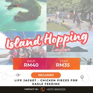 (PROMO) Langkawi Island Hopping Tour (Sharing/Private)