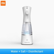 Xiaomi Dunhome Portable Disinfectant Generator Household Article Hypochlorite Water Generator Salt Water Chlorine Antiseptic Liquid