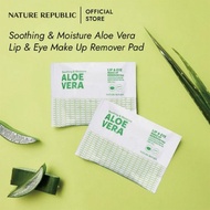 Nature Republic 蘆薈舒緩卸妝棉片 卸妝棉 卸妝片 溫和蘆薈30ml