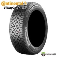 195/50R16 スタッドレス CONTINENTAL コンチネンタル VikingContact 7 195/50-16 88T XL 新品1本価格