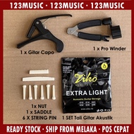 【POS CEPAT】 Acoustic Guitar Nut Saddle String Pin SET Guitar Saddle + Nut + 6 Bridge Pins Gitar Akustik Gitar Kapok Tali Gitar Guitar String SET