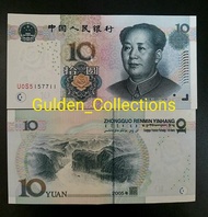 Uang kuno 10 yuan china