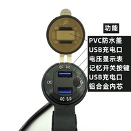 ชาร์จเต็มแรงสำหรับ Kawasaki Z900RS Z900rs ชาร์จโทรศัพท์มือถือแบบกันน้ำ USB คู่ ชาร์จเต็มแรงสำหรับ Z9