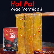 Instant Hot Pot Wide Glass Noodles Sweet Potato Vermicelli Chewy Glass Noodles Instant Wide Noodles200g/pkt 火锅川粉条