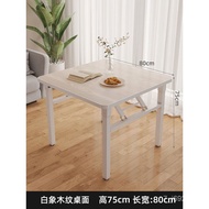 HY-JD Eco Ikea【Official direct sales】Square Table Simple Square Foldable Folding Table Dining Table Home Simple Small LM