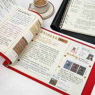 Soft Leather A4 Loose-Leaf Notebook Grid Notebook Grid Notebook Thinking Guided Chart Horizontal Not