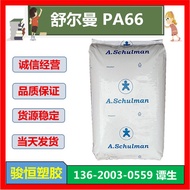 66 GF 25 FR 5 Schulman PA66 Pengacuan Suntikan 30% Gentian Kaca Diperkukuh Kalis Api V0 Penyambung B