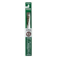 EBISU Natural Premium Soft Bristle Horsehair Toothbrush