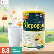 Original HQ Hepogan Sure Milk 400g - The First Hepatitis B Treatment Nut Milk on Lazada Malaysia