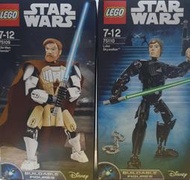 樂高 LEGO 75109 75110 星際大戰 Obi-Wan Kenobi &amp; Luke Skywalker 合售