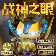 【限時免運】【電競游戲專用無延遲】真無線高端藍牙耳機2022年新款大黃蜂降噪高音質運動續航超長男適用蘋果oppo華為vi