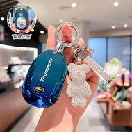 2025 GAC Trumpchi EMKOO Key Cover 2026 GAC EMKOO S7 E8 Car Accessories Case Buckle