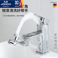 AT&amp;💘JOMOO Wash Basin Universal Faucet Mechanical Arm Rotatable Bathroom Extension Splash-Proof Water Faucet Telescopic Q