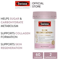 Swisse Beauty Skin Regeneration+ 60 Capsules (EXP:10 2026)