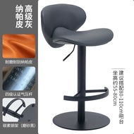 Stool Bar Chair Designer Simple Modern Adjustable Height Island Bar Stool Luxury Sensation Home Use