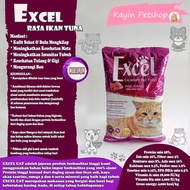 EXCEL 500gr - Rasa Ikan Tuna (makanan kucing excel - excel ungu - excel rasa ikan tuna - makanan kucing excel ikan - excel ungu rasa ikan tuna - makanan kering kucing - makanan kucing dewasa - makanan kucing excel 500gr - Excel Fish Kibbles)