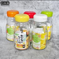 日本進口密封罐家用食品玻璃罐酵素瓶泡蜂蜜檸檬百香果水果腌漬瓶