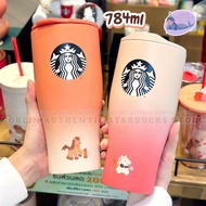 Starbucks Authentic - Flower Pony Tumbler (784ml) Starbucks Tumbler