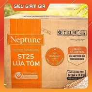 1 Box of 6 Bags of 3Kg ST25 Rice Neptune Shrimp Rice 3Kg HCK - Genuine product - Sticky, Fragrant, S