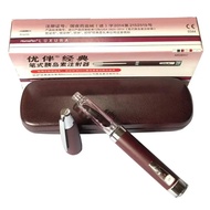 Eli Lilly Ii Pen Humile อินซูลิน Injection Pen 2 Generation Humulin เข็มฉีดยาในครัวเรือนขนาด1 Beauty