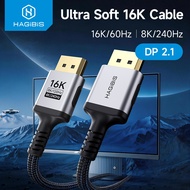 Hagibis 80Gbps DisplayPort Cable 2.1 VESA Certified DP2.1 16K High Refresh Rate 240/540Hz Computer t
