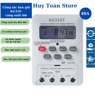 Kg316 timer switch with large capacity up to 40A, load capacity 6000W, load capacity 2000W, has 16 p