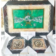 NU JUMBO CALLIGRAPHY 70CM X 50CM GENUINE LEATHER WOODEN FRAME