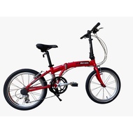 Maruishi MPA 063- Foldable Bike (20 inch, 16 speed bike)