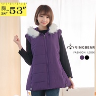 Warm Detachable Fur Ball Hooded Double Invisible Pocket Terry Collar Cotton Vest (Black.purple XL-5L