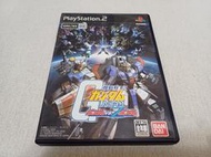 【PS2】收藏出清 SONY 遊戲軟體 機動戰士鋼彈 鋼彈 VS Z鋼彈 Gundam 盒書齊全 正版 日版 現況品