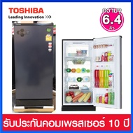 Toshiba ตู้เย็น 1 ประตู ความจุ 6.4 คิว รุ่น GR-D189-