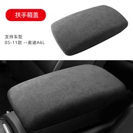 แผ่นฟิล์ทสำหรับตกแต่งภายในรถยนต์ A6L 05-11