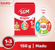 SGM 1plus madu 150gr