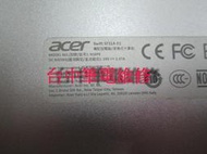 台中筆電維修: ACER Swift SF314-51(N16PS) 不開機 , 潑到液體 ,會自動 斷電 ,主機板維修