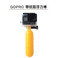 Buoyancy Stick Selfie Diving Swimming GOPRO SJCAM