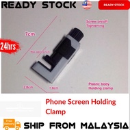 Phone screen holding clamp 1pcs