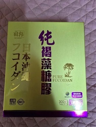 日本沖繩純野生褐藻糖膠