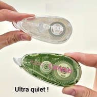 Kokuyo kokuyo Campus Original Paper Color Mute Correction Tape Smooth Correction Tape Large Capacity