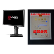 BenQ ZOWIE XL2411 24-inch 1080p LED 144Hz Gaming Monitor fo