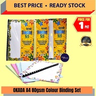A4 80Gsm Colour Paper Binding Set-20's / Paper Binder Set / Buku Set Mengikat / PVC Cover / Folio Se