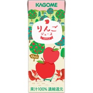 KAGOME Yasaiseikatsu Vegetable & Fruit Juice Mix 野菜生活 (200ML/195ML) JP/JAPAN『PRODUCT OF JAPAN 🇯🇵』