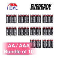 [Bundle of 10] EVEREADY Super Heavy Duty AAA/AA Battery