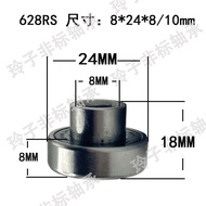 Unpowered Fan Dedicated Bearing 6201RS 628RS Air Ball Bearing Hood Bearing Protruding 10mm CIOR