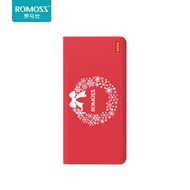 Romoss Large Powerbank 20000mAh Red Limited Edition