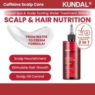 [KUNDAL] Caffeine Head Spa & Scalp Scaling Water Treatment 300ml
