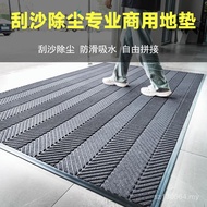 Tire Pattern Company Carpet Anti-slip Foyer Commercial Doorway Hotel Carpet Foot Mat Entry Bank Carp